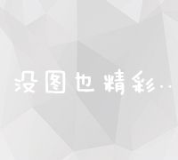 时代脉搏的记录者：人民日报新视野